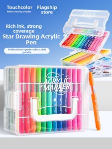 Touch Color | Non-Bleed High Appearance Stackable Kids Art Paint Brushes 24 Colors