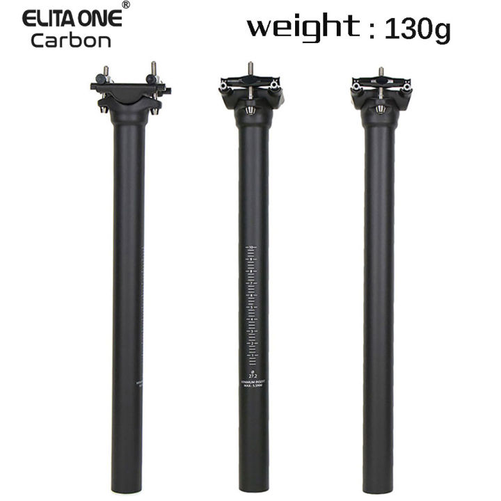 Tige de Selle Super Light 160g Carbon Seat Post 27.2/30.8/31