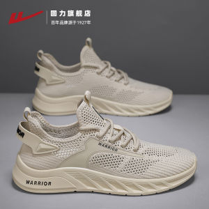 Mens Running Shoes Breathable Mesh Thin Hollow out Design Summer Casual Sports Shoes Soft Bottom Lightweight Comfortable