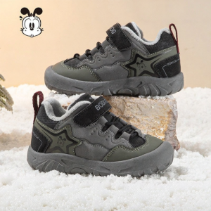 Bobdog | Childrens Insulated Thick Warm Winter Shoes