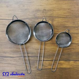 M Kitchen กระชอนสเตนเลสก้นกลม 12cm