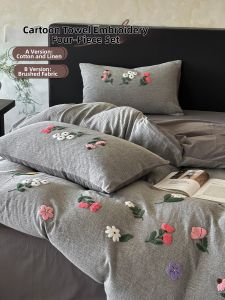 Kiss Dear | Heavy-Duty Flanneled 100% Cotton Bedding Set