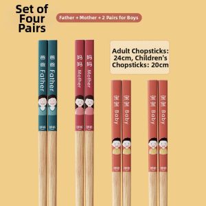 Cute Personalized Bamboo Family Chopsticks