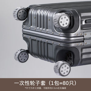 กันฝุ่นแบบใช้แล้วทิ้งสำหรับล้อกระเป๋าเดินทาง ปกป้องล้อแบบหมุนได้ ปกป้องพื้นฐานจากสิ่งสกปรก