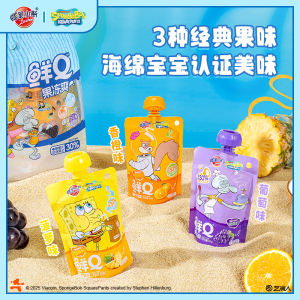 Original Juice Sponge Bob 750g Snack Fruit Jelly Coconut Grains Childrens Snacks Absorbable Jelly Fruit Pudding Bag Packaging