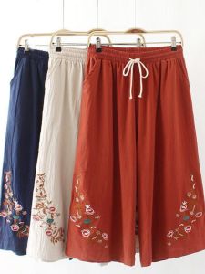 Embroidered Cotton Linen Casual Pants for Women High Waist Loose Fit Mid-Length Perfect for Matching and Party Wear