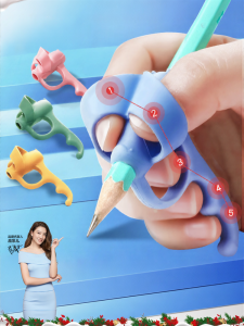 MPRINCE | Writing Correction Hand Grip Corrector Soft Silicone Pencil Holder