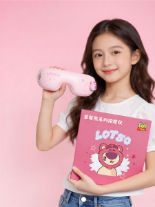 HONGMEITIANYI | Childrens Eye Protection Device For Students