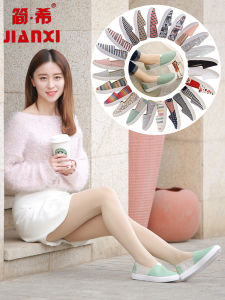 Womens Shoes New Arrival K-style Womens Breathable Shoes Spring and Summer Old Beijing Cloth Shoes Slip-on Thick Sole Canvas Shoes Lazy Shoes Single