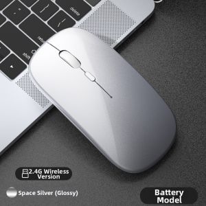 EPOOSUO | Wireless Charging Silent Bluetooth Dual Mode Mouse