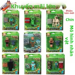 LINGYE | Hình Nhân Hành Động Di Chuyển Được 3inch