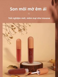 Son Môi Ice Cream Velvet Matte Long-lasting Color Stay True Natural Lip Tint Lip Mud Lip Glaze Any Skin Type Made in China
