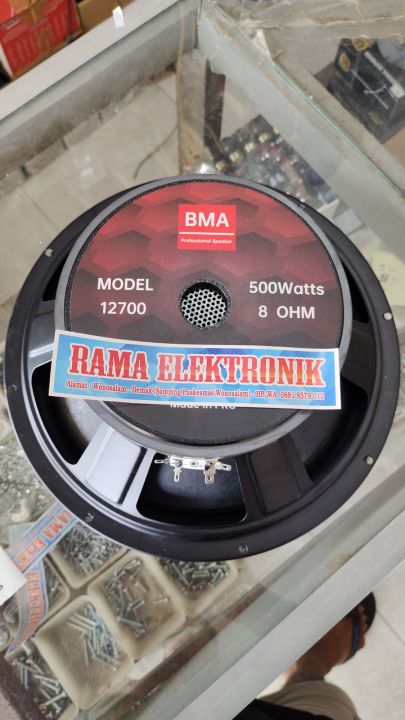 SPIKER SPEAKER BMA 12 INCH 12700 COIL 2,7 INCHI SPIKER BMA 12700 PRO MIDLOW SUBWOFER 12 INCHI COIL 3 INCHI