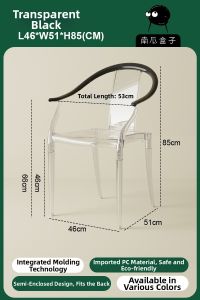 Acrylic Chair Transparent