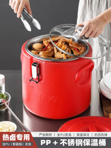 Large Capacity Stainless Steel Insulated Soup Bucket Commercial Kitchen Food Tray Display Stall Bean Paste Insulation Box