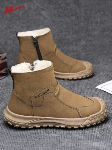 Warrior | Warm Waterproof Winter Boot