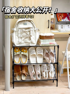 ชั้นวางรองเท้าพลาสติกแบบพับได้ขนาดเล็กสำหรับห้องนักเรียน ชั้นวางรองเท้าหลายชั้นสำหรับจัดระเบียบรองเท้าในห้องนอน