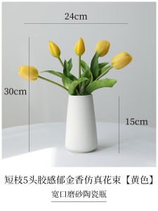 Hoa Tulip Nhân Tạo Cao Cấp Bó Hoa Phòng Khách Bàn Ăn Trang Trí Bàn Trà Trắng Hồng Keo Cảm Giác Trang Trí Nhà