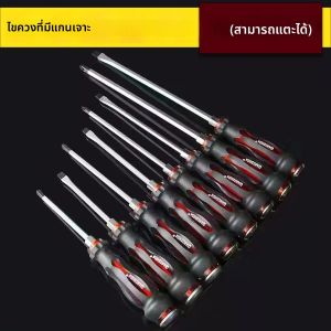 ไขควง2ชิ้นที่เจาะทะลุกระทบกันลื่นที่แข็งแกร่งแม่เหล็กออกแบบตามหลักสรีรศาสตร์เคาะไขควง