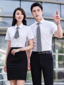 เสื้อเชิ้ตแขนสั้นสีขาว ผ้าไนลอน ทรงสลิมฟิต สำหรับใส่ทำงาน สไตล์เรียบง่าย เสื้อเชิ้ตคอเหลี่ยม กระดุม ฤดูร้อน 2023