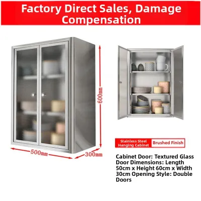 Stainless Steel Wall Mount Cabinet