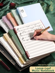 Wide Spaced Music Manuscript Book for Beginners 16k