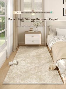 Waterproof Anti-Stain Moisture-Resistant Mat