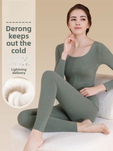 MiiOW | Thickened Fleece Warm Underwear Set Womens Long Sleeve Round Neck Soft Comfortable Regency Fiber Pants And Shirt Seamless