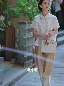 Young Style Revamped Tang Suit Two-Piece Set Traditional Chinese National Fashion Button up Top And Pants Summer Collection