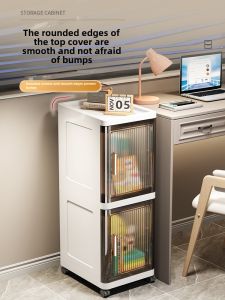 Narrow Storage Cabinet For Home under Table Storage Cabinet Living Room with Wheels Storage Cabinet Snack Cabinet Bathroom Waterproof Shelf - Lazada