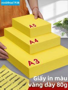 YUANHAO | Yellow Thick A4 Printing Paper 80g 500 Sheets