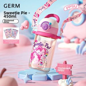 GERM | Summer PPSU Childrens Water Cup