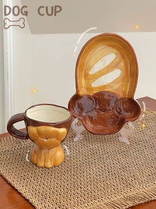 Cute 3D Dog Highball Glass Ceramic Mugs Handmade Creative Coffee Cups Gift for Girls Single Ear Handle without Lid