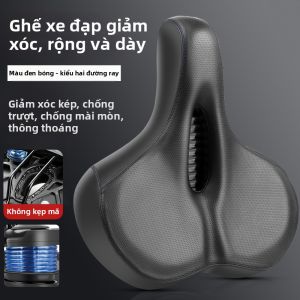 TOOKTRO | Bộ Đệm Ghế Đạp Xe Giảm Đau