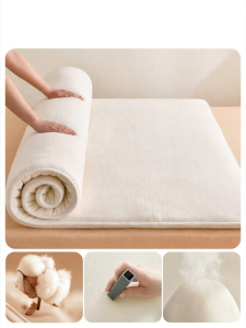 HAOMIAN | Xinjiang Cotton Winter Mattress Pad