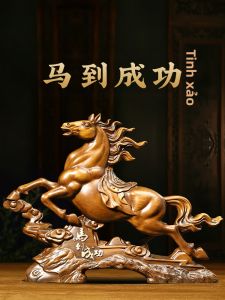 JUSHANYUAN | Tượng Ngựa Hút Tài Lộc 1 Cái