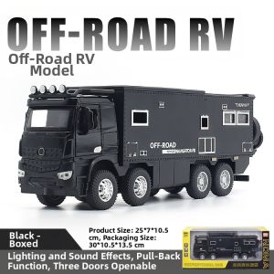 XINGXINGKEJIAO | Large Size Simulated Off-Road Vehicle Model