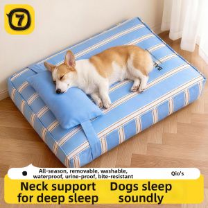 7o | All Seasons Washable Pet Bed Mat