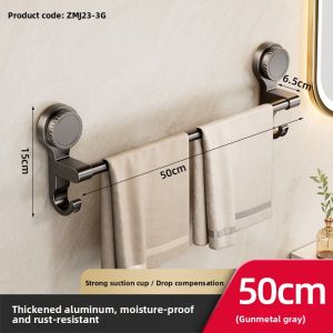 SHENYUAN | No-Drill Suction Cup Towel Rack