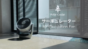 Japanese style air circulation fan household 360 degree shaking head electric fan silent small table fan