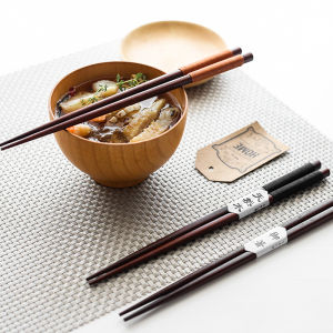 Bộ 2 Đôi Thìa Gỗ Nguyên Khối Kiểu Nhật Bản Đầu Nhọn Dùng Một Người Kiểu Trung Quốc Thìa Cá Nhân Đồ Dùng Ăn Uống