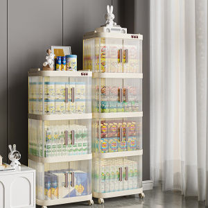 41-65cm Foldable Rolling Door Childrens Bookcase Wardrobe Storage Cabinet Snack Locker Trolley Rack