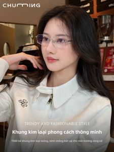 Chuming | Kính Chống Ánh Sáng Xanh Khung Kim Loại Nhỏ Gọn Titanium Siêu Nhẹ
