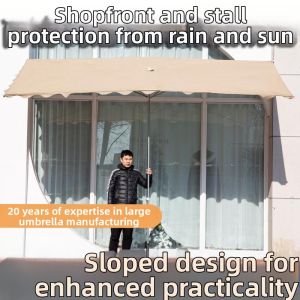 Commercial Double-Layer Vented Sun Umbrella