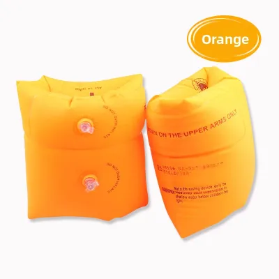 YUKE | Child Adult Swimming Arm Floats