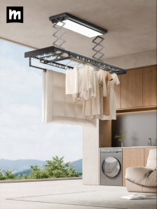 MINGZHI | Automatic Electric Smart Drying Rack