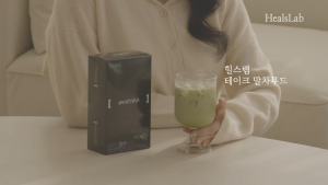 Take Matcha Mood Jeju Matcha 35%