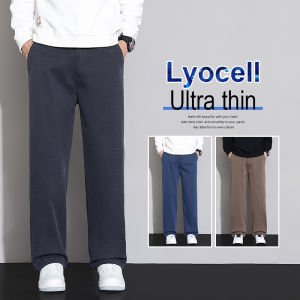 Mens Lyocell Loose Straight Wide Leg Denim Jeans 2025Autumn Winter Stretch Waist Comfortable Versatile Casual Pants Plus Size 38