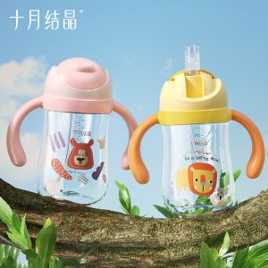 TEN-M JOURNEY PPSU Baby Water Cup Sippy Cup Anti-Choking Sipper Bottle for Toddlers Drinking Cup for 6M+ BPA-Free and Leak-Proo
