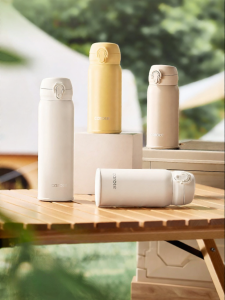 CAROTE | Portable High Appearance Thermal Cup